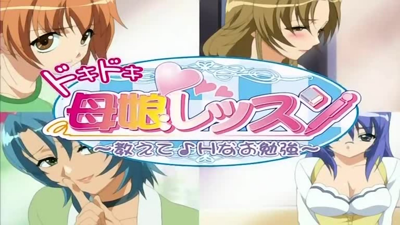 Arisa Uncensored Hentai Movies - Hentai Anime Doki Doki HaHa Musume Lesson | HentaiAnime.tv